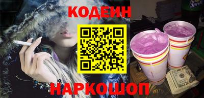 спиды Будённовск