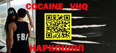 синтетический гашиш Бугуруслан