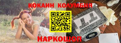 каннабис Бузулук