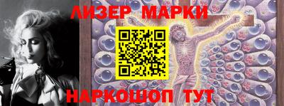 спиды Будённовск