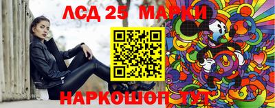 синтетический гашиш Бугуруслан