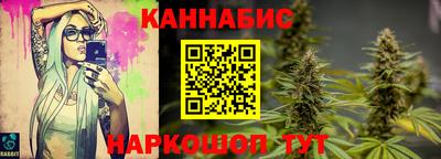 синтетический гашиш Бугуруслан
