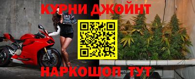 синтетический гашиш Бугуруслан