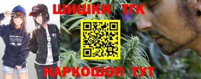 синтетический гашиш Бугуруслан