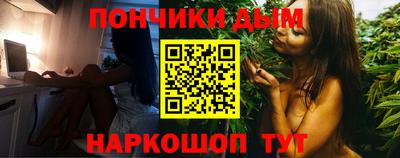 кокаин перу Кимры