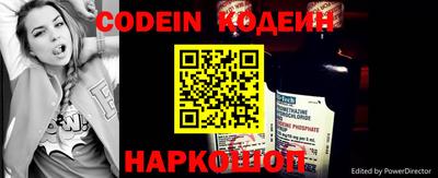 спиды Будённовск