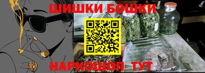спиды Будённовск