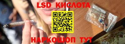 синтетический гашиш Бугуруслан