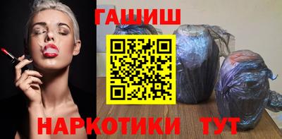 спиды Будённовск