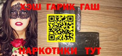 спиды Будённовск