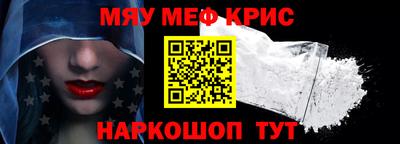 каннабис Бузулук